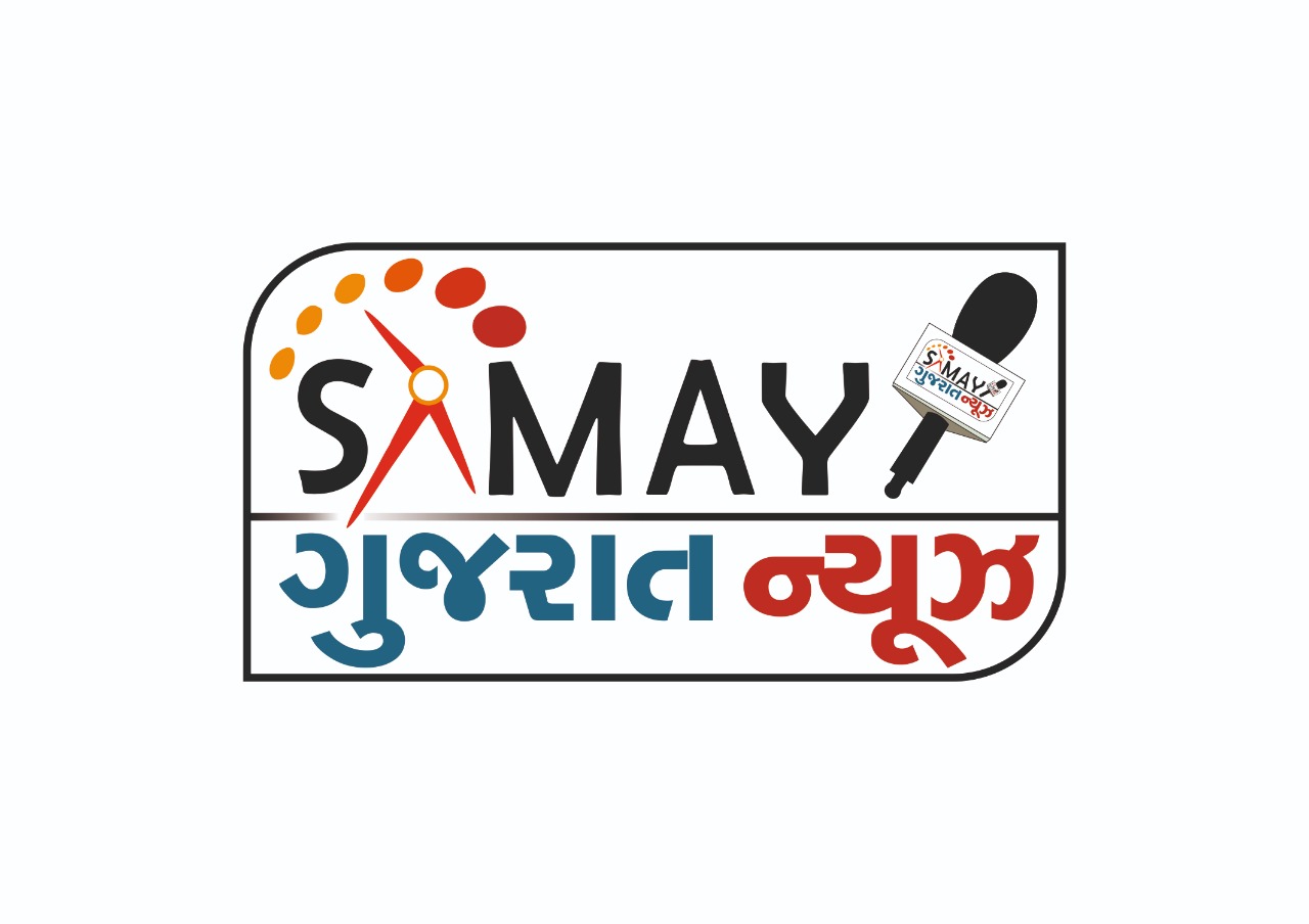 Samay Gujarat News